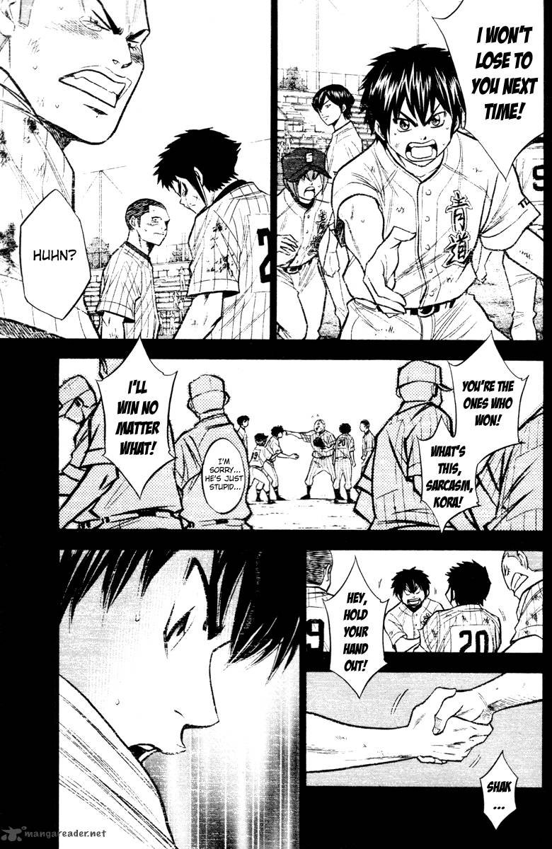 Diamond No Ace 120 11
