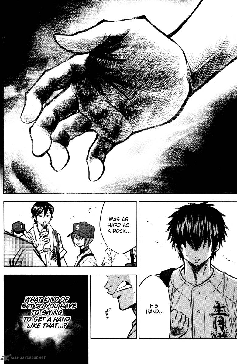Diamond No Ace 120 12