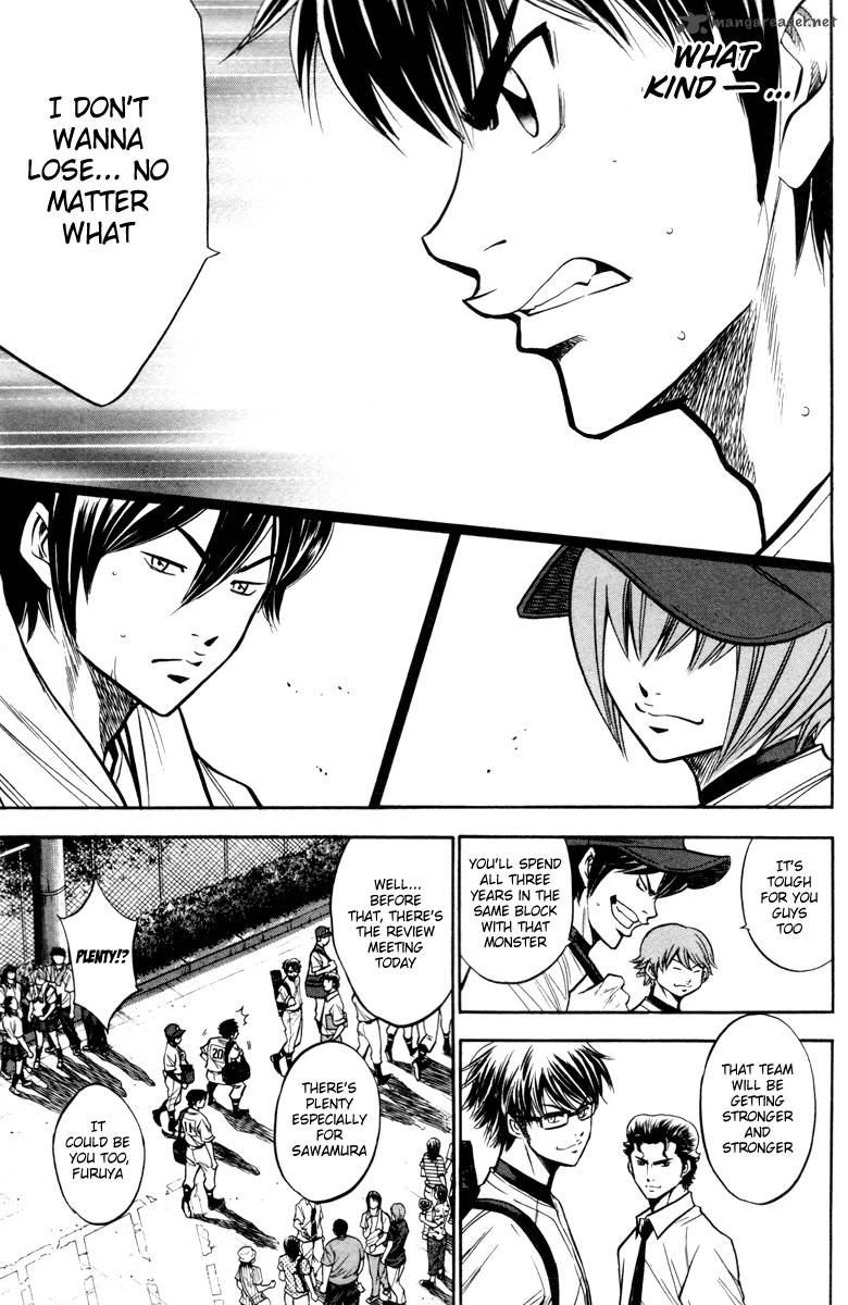 Diamond No Ace 120 13