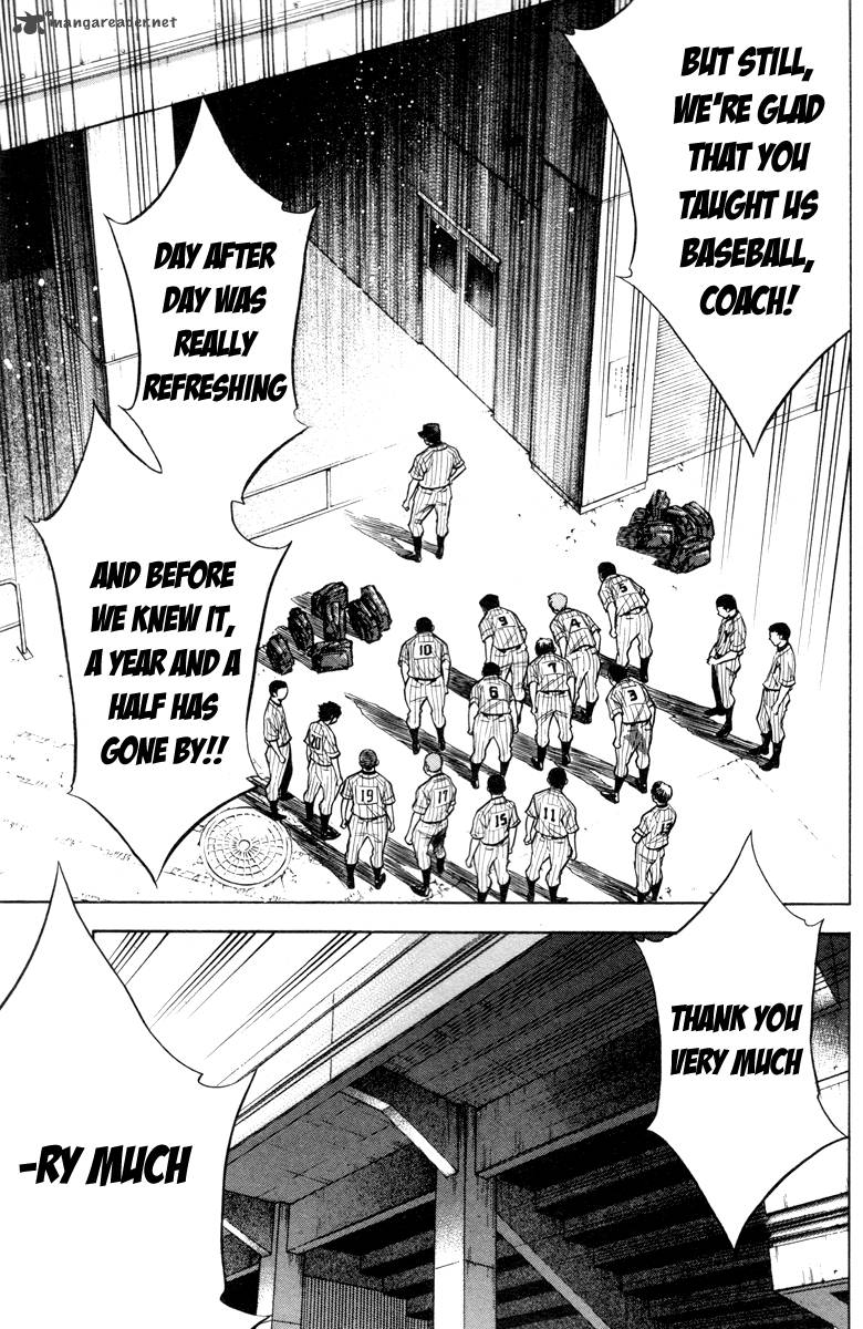 Diamond No Ace 120 5