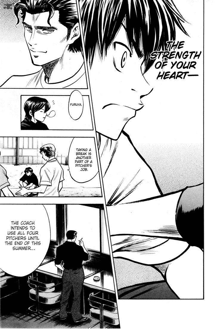 Diamond No Ace 121 24