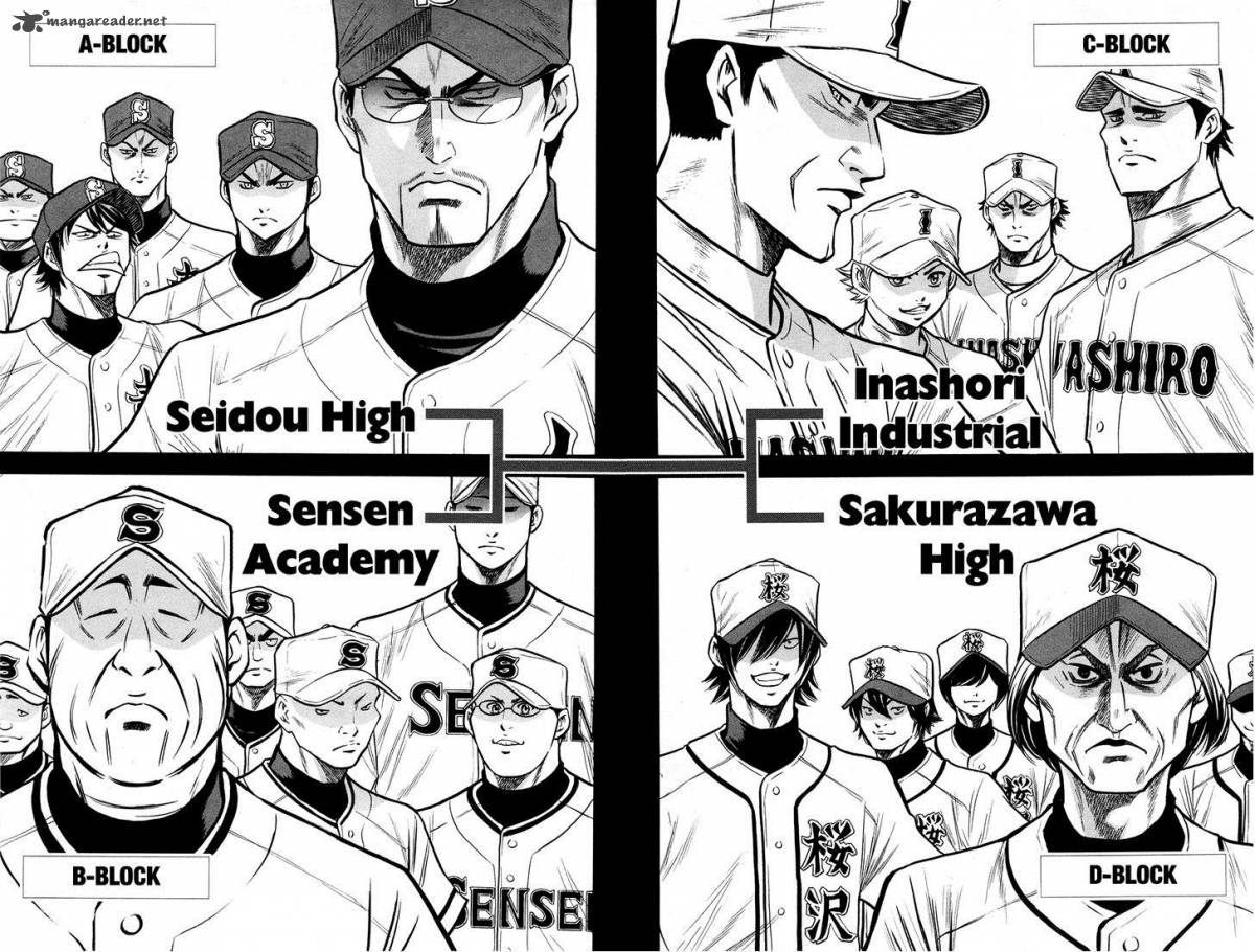 Diamond No Ace 121 8