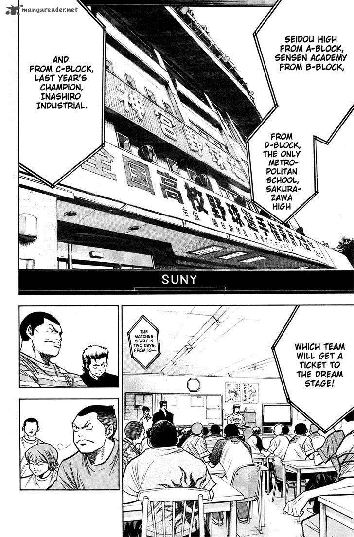 Diamond No Ace 121 9