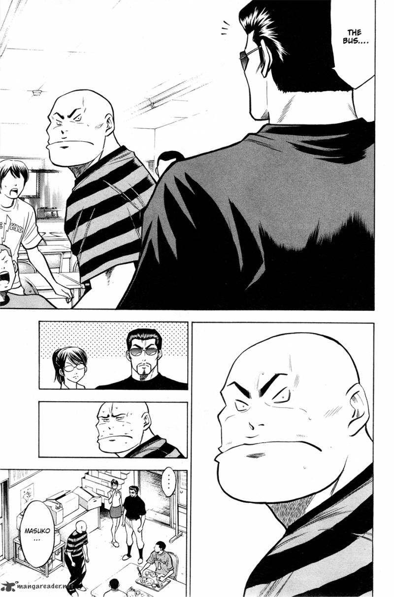 Diamond No Ace 123 14