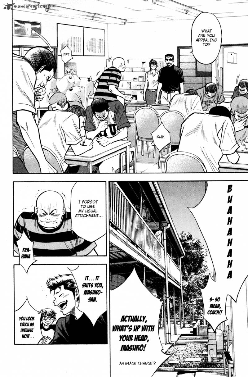 Diamond No Ace 123 15
