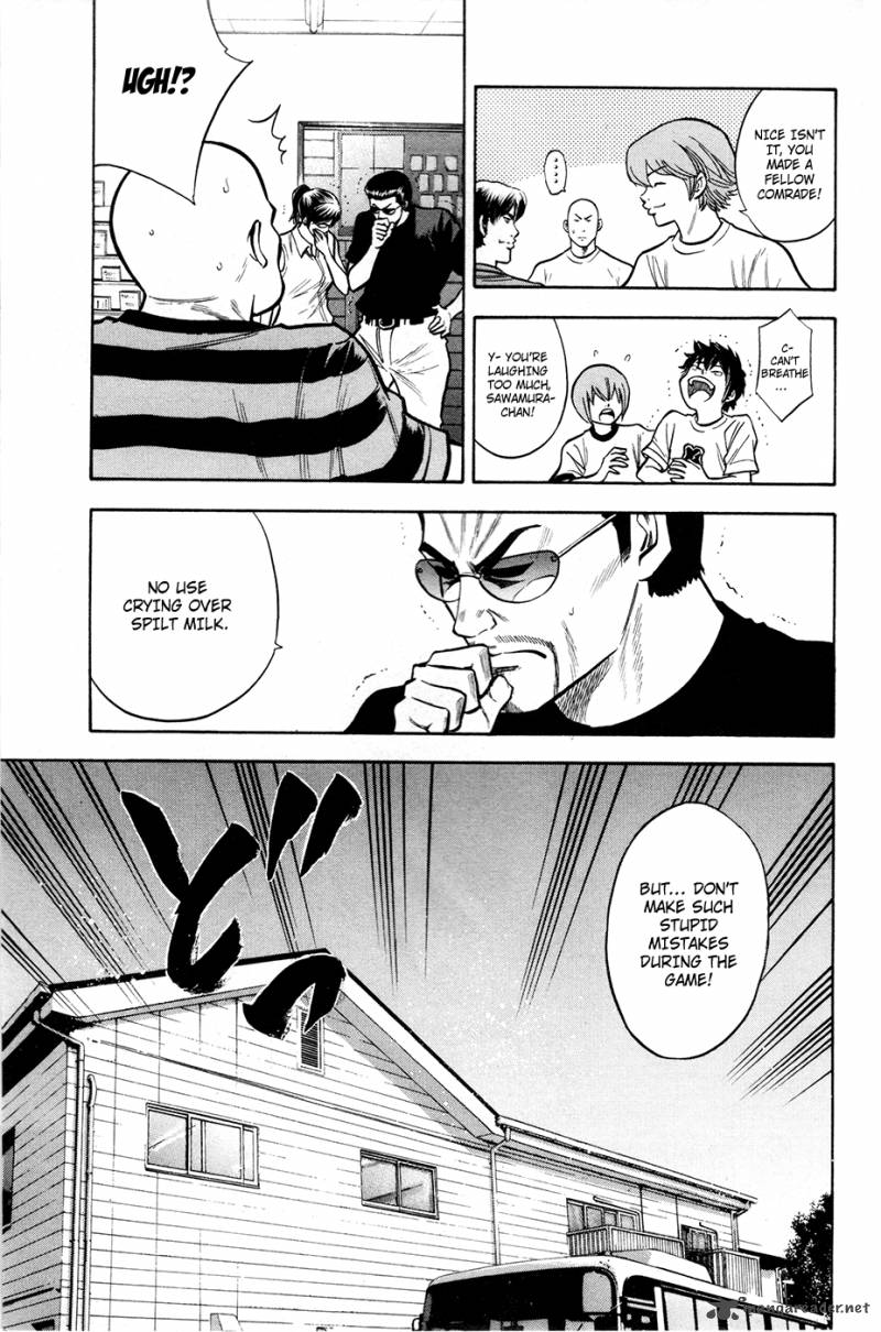Diamond No Ace 123 16