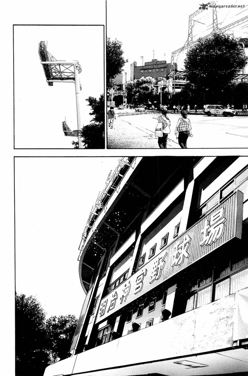 Diamond No Ace 123 17