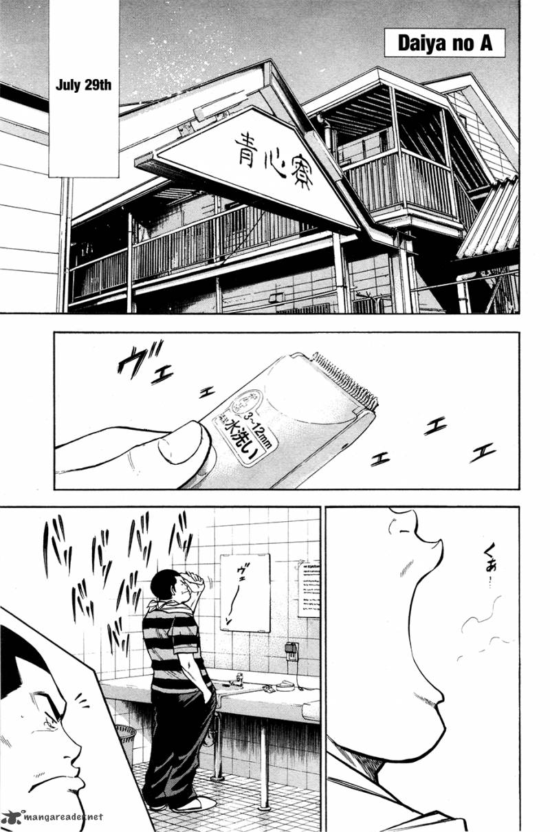 Diamond No Ace 123 2