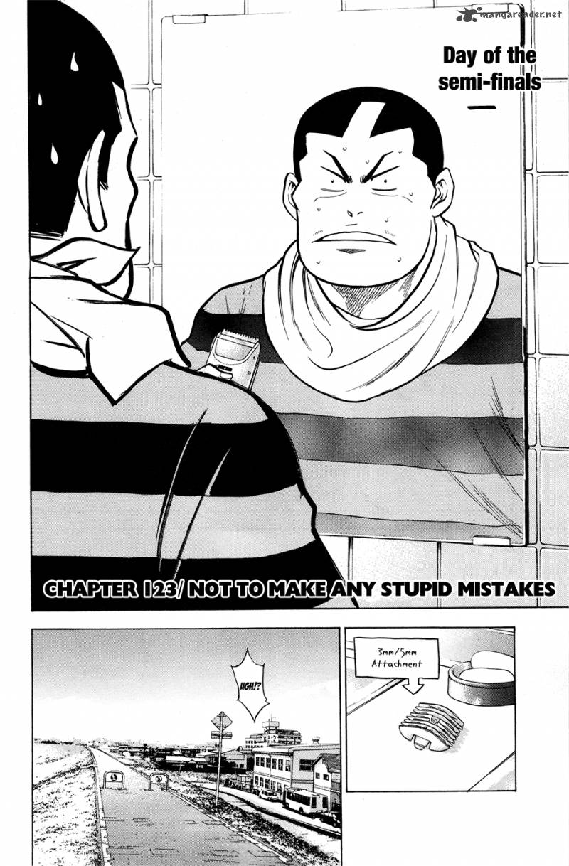 Diamond No Ace 123 3