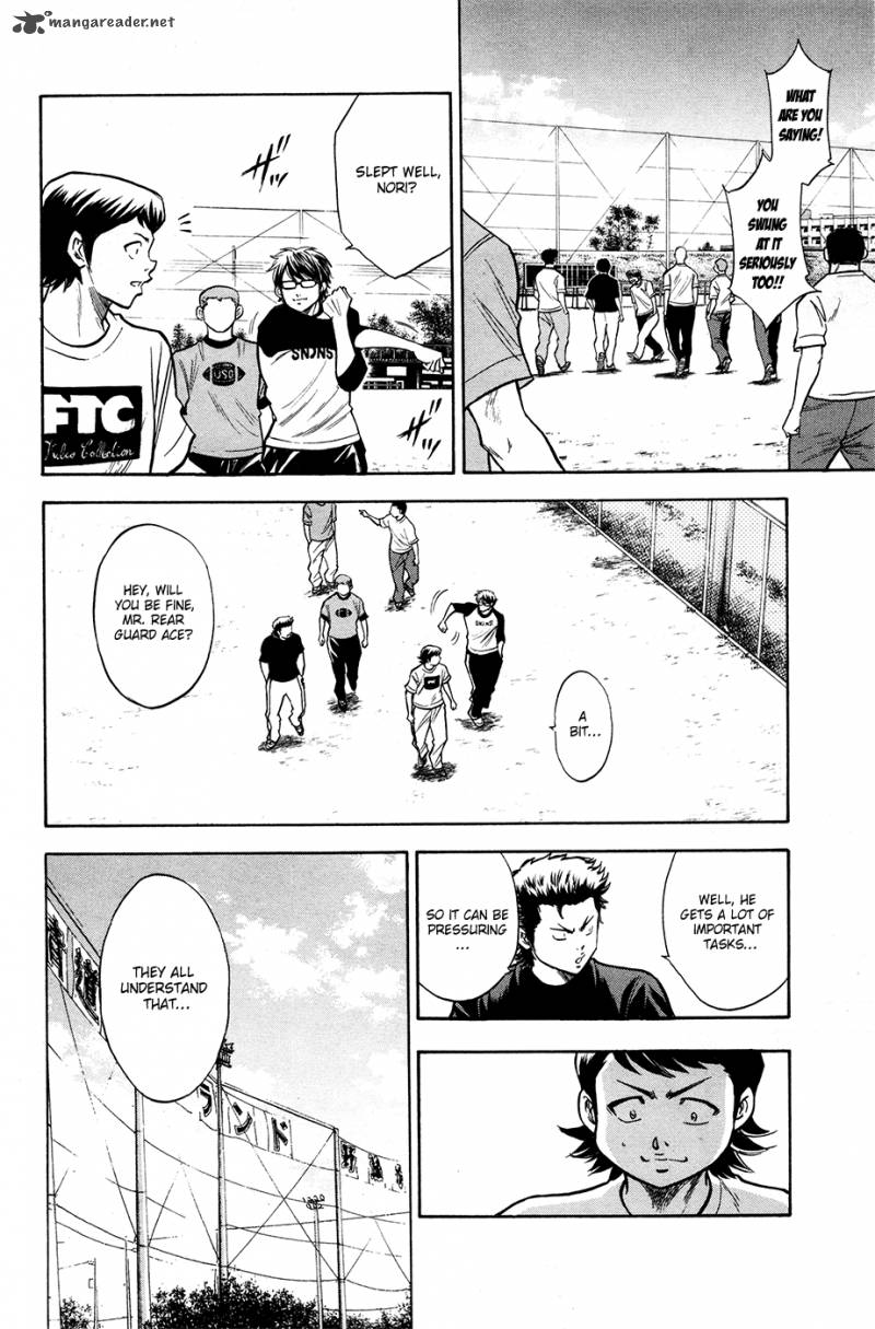 Diamond No Ace 123 5