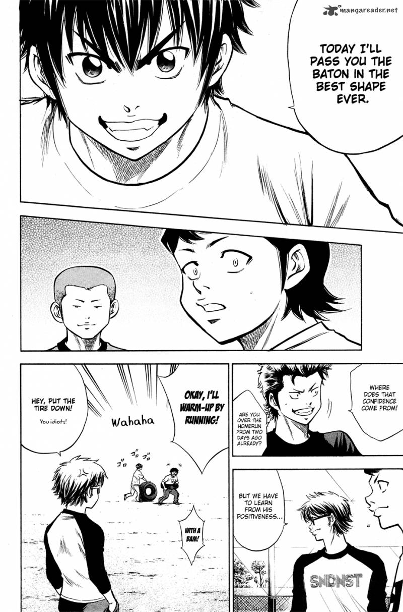 Diamond No Ace 123 7