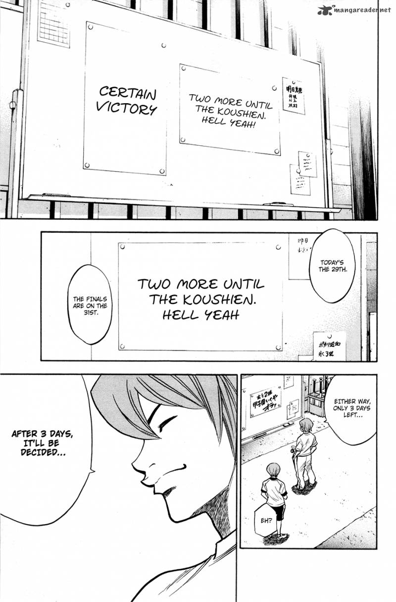 Diamond No Ace 123 8