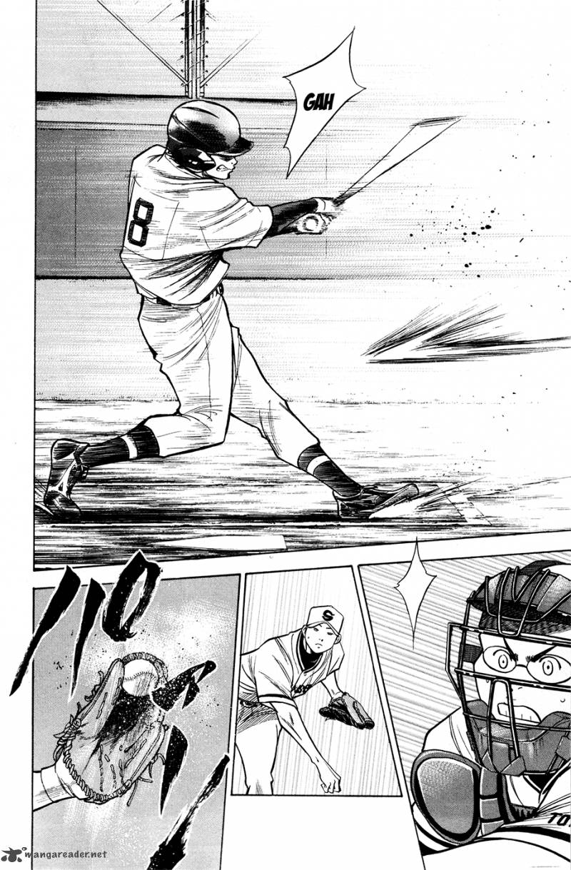 Diamond No Ace 125 9