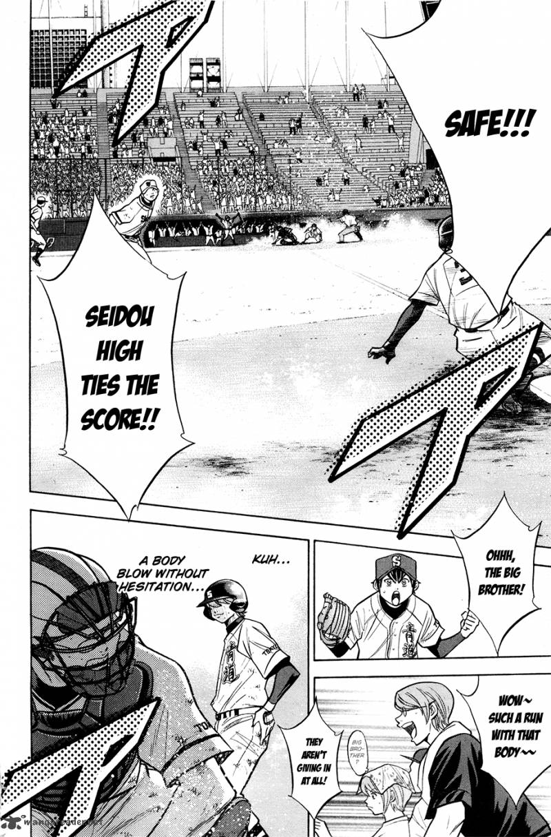 Diamond No Ace 127 13