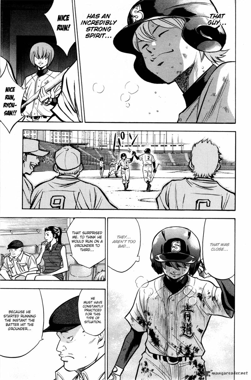 Diamond No Ace 127 14