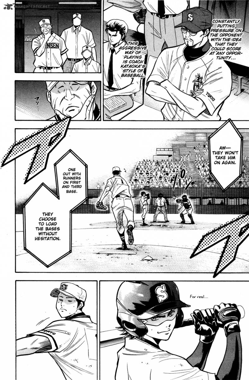 Diamond No Ace 127 15