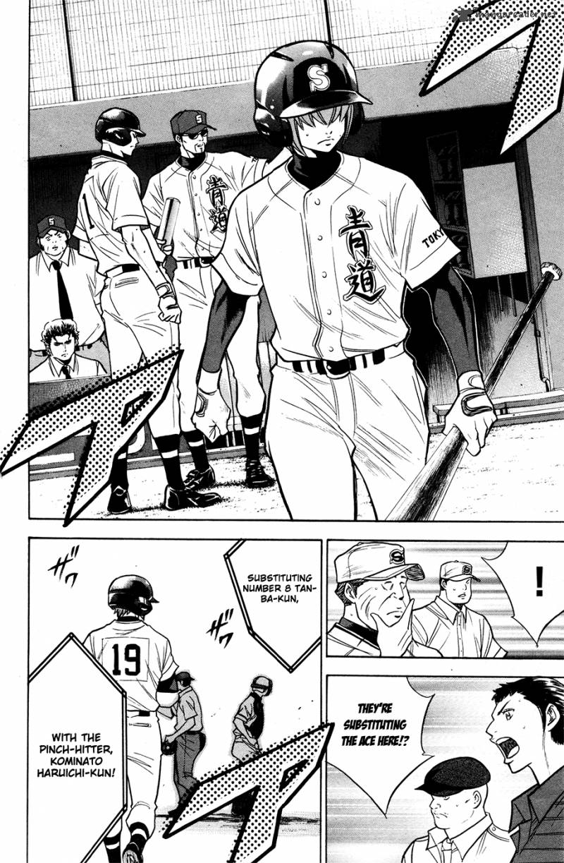 Diamond No Ace 127 19
