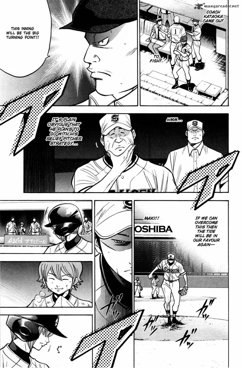 Diamond No Ace 127 20