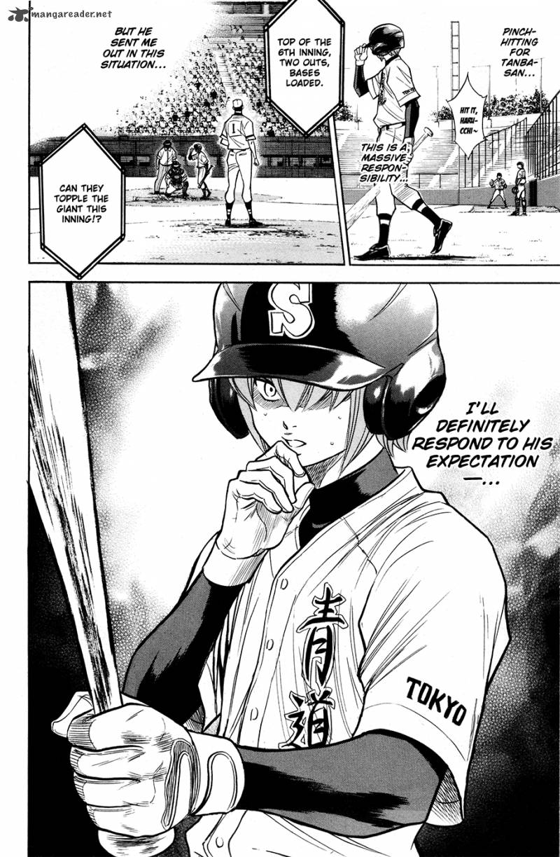 Diamond No Ace 127 21