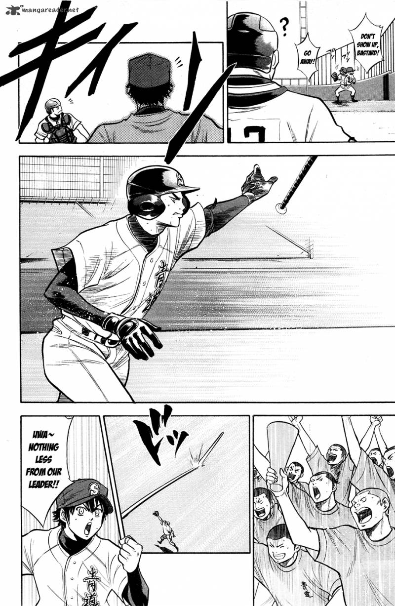 Diamond No Ace 127 5
