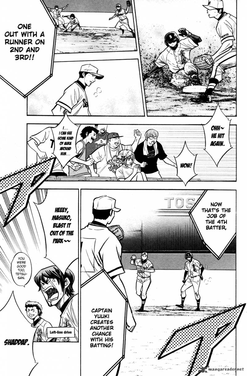 Diamond No Ace 127 6