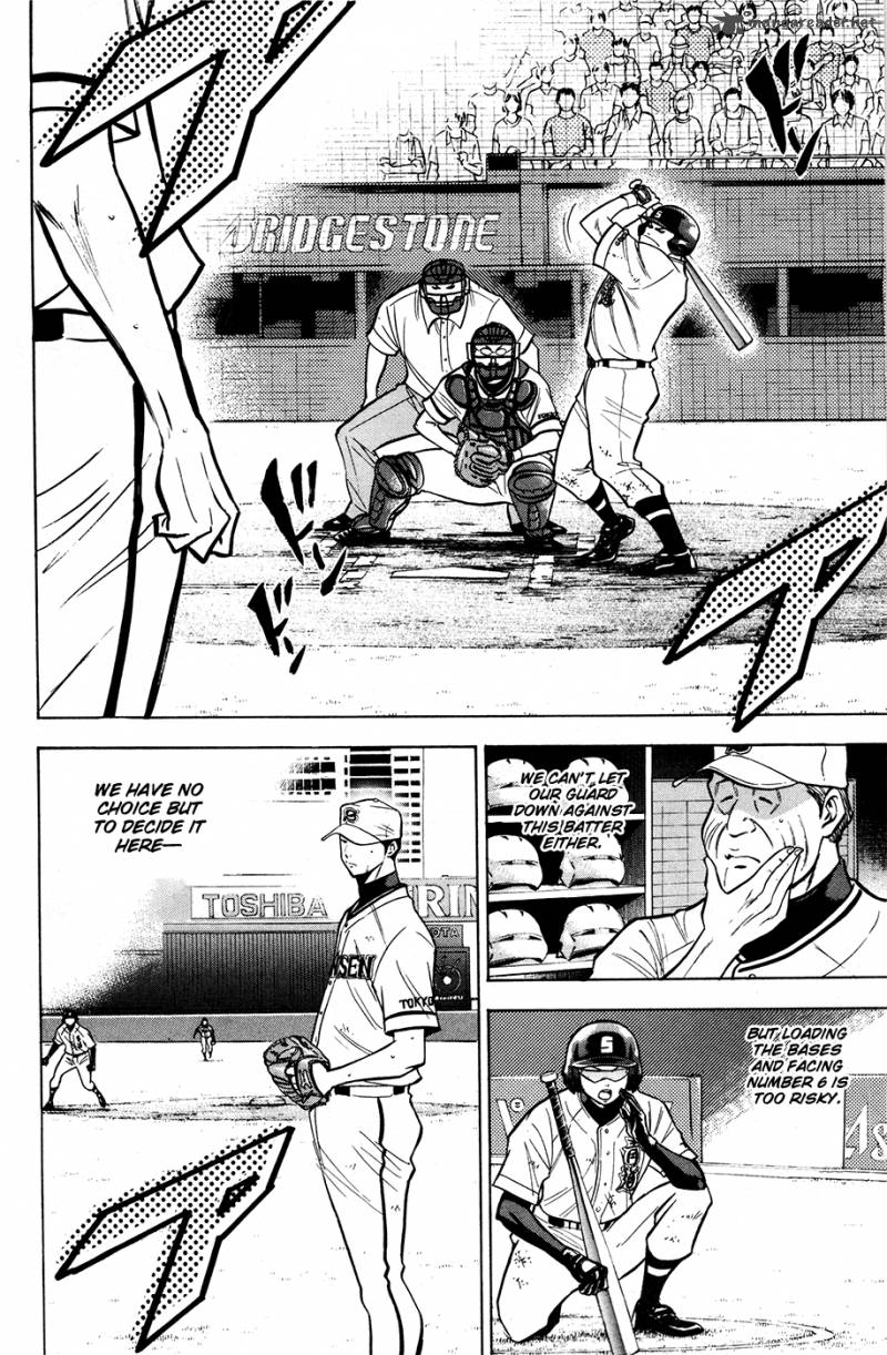 Diamond No Ace 127 7