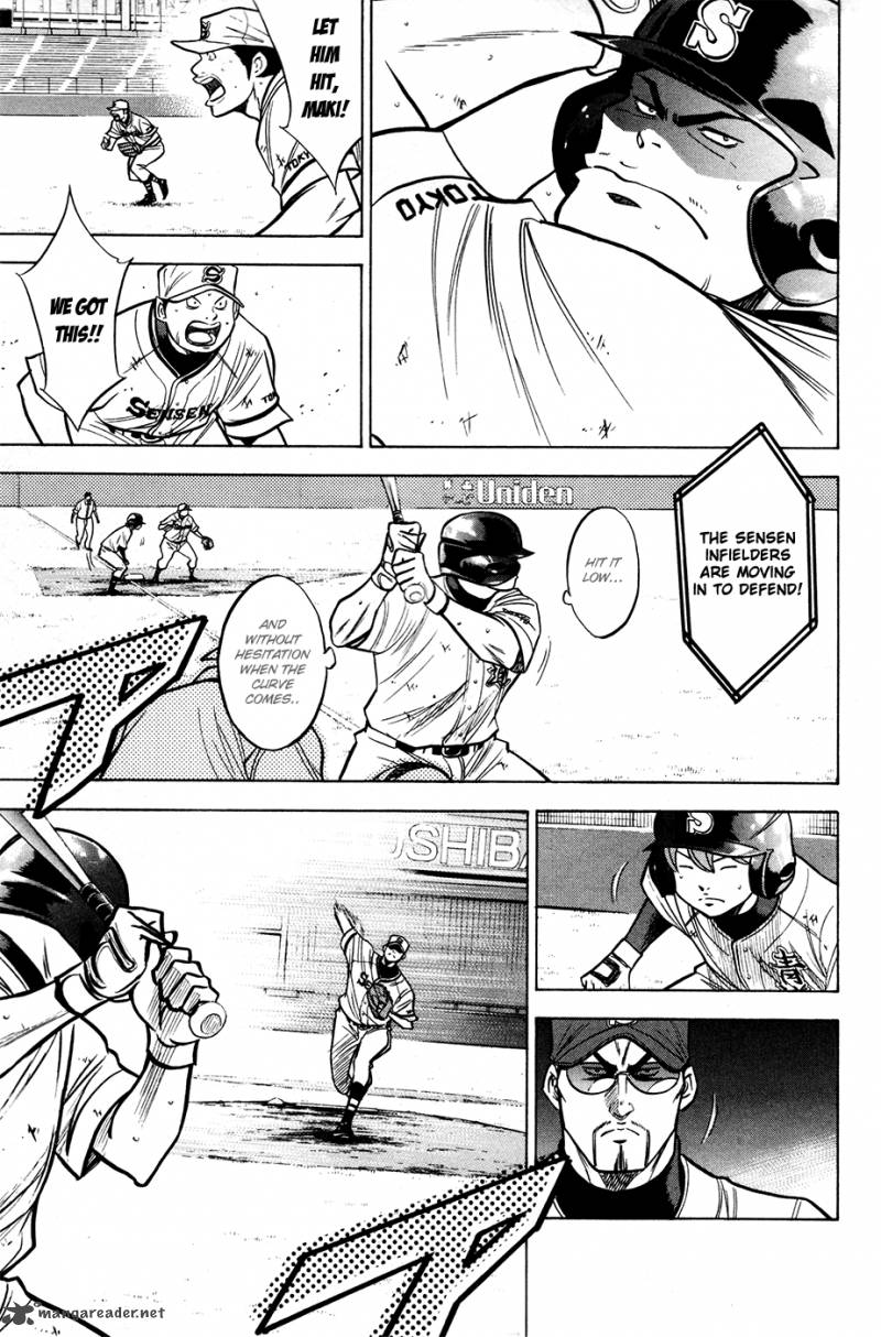 Diamond No Ace 127 8