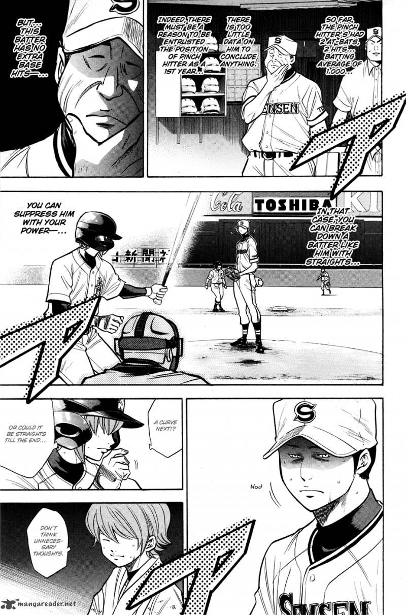 Diamond No Ace 128 10