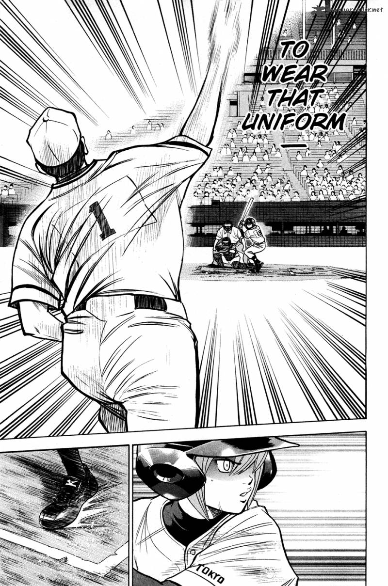 Diamond No Ace 128 11