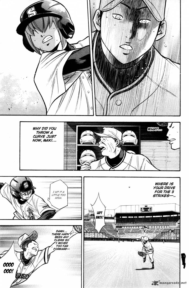 Diamond No Ace 128 15