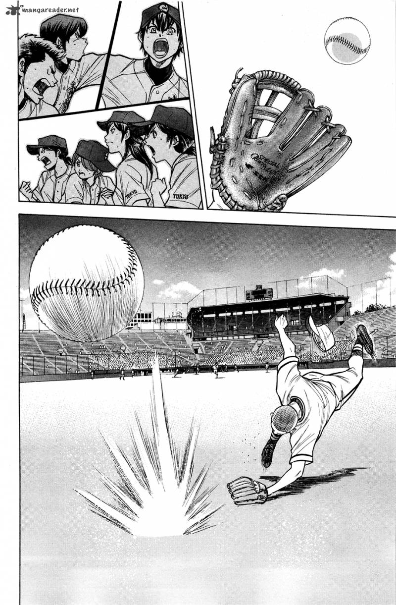 Diamond No Ace 128 16