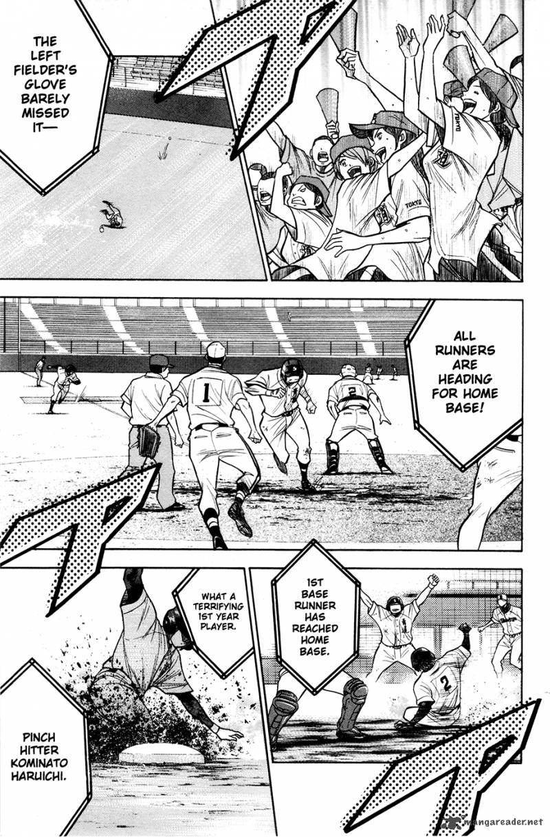 Diamond No Ace 128 17