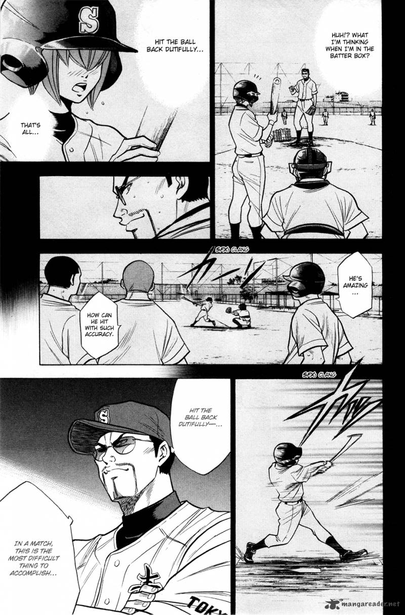 Diamond No Ace 128 19