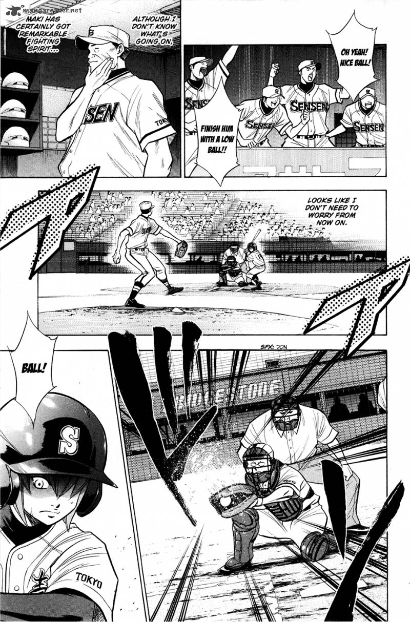 Diamond No Ace 128 6