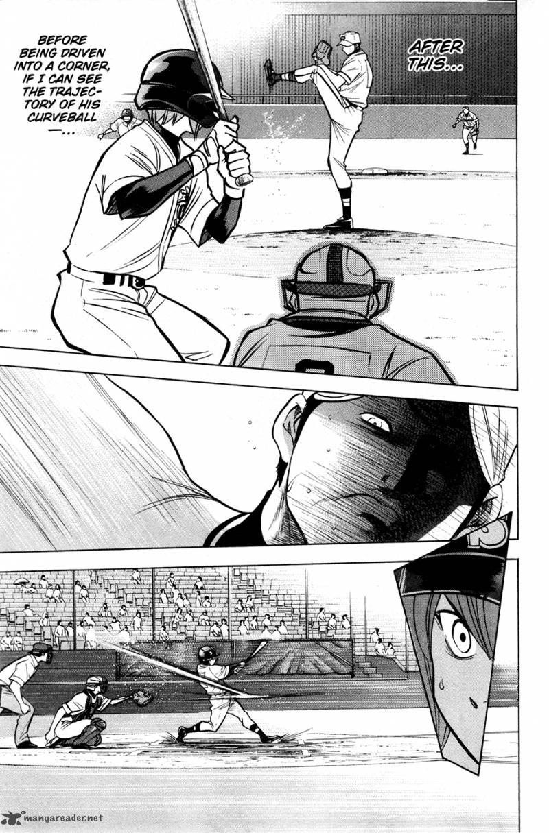 Diamond No Ace 128 8