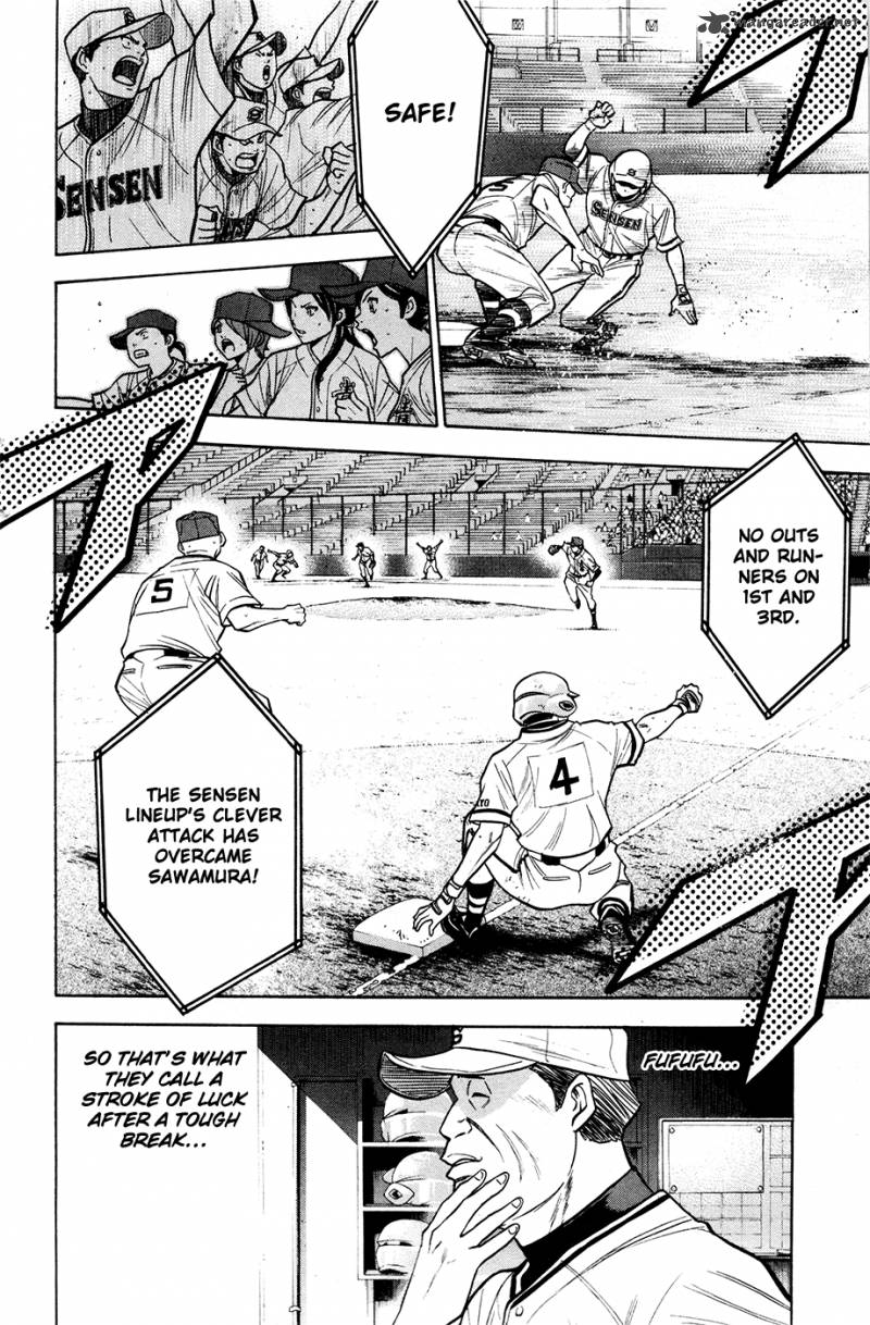 Diamond No Ace 129 15