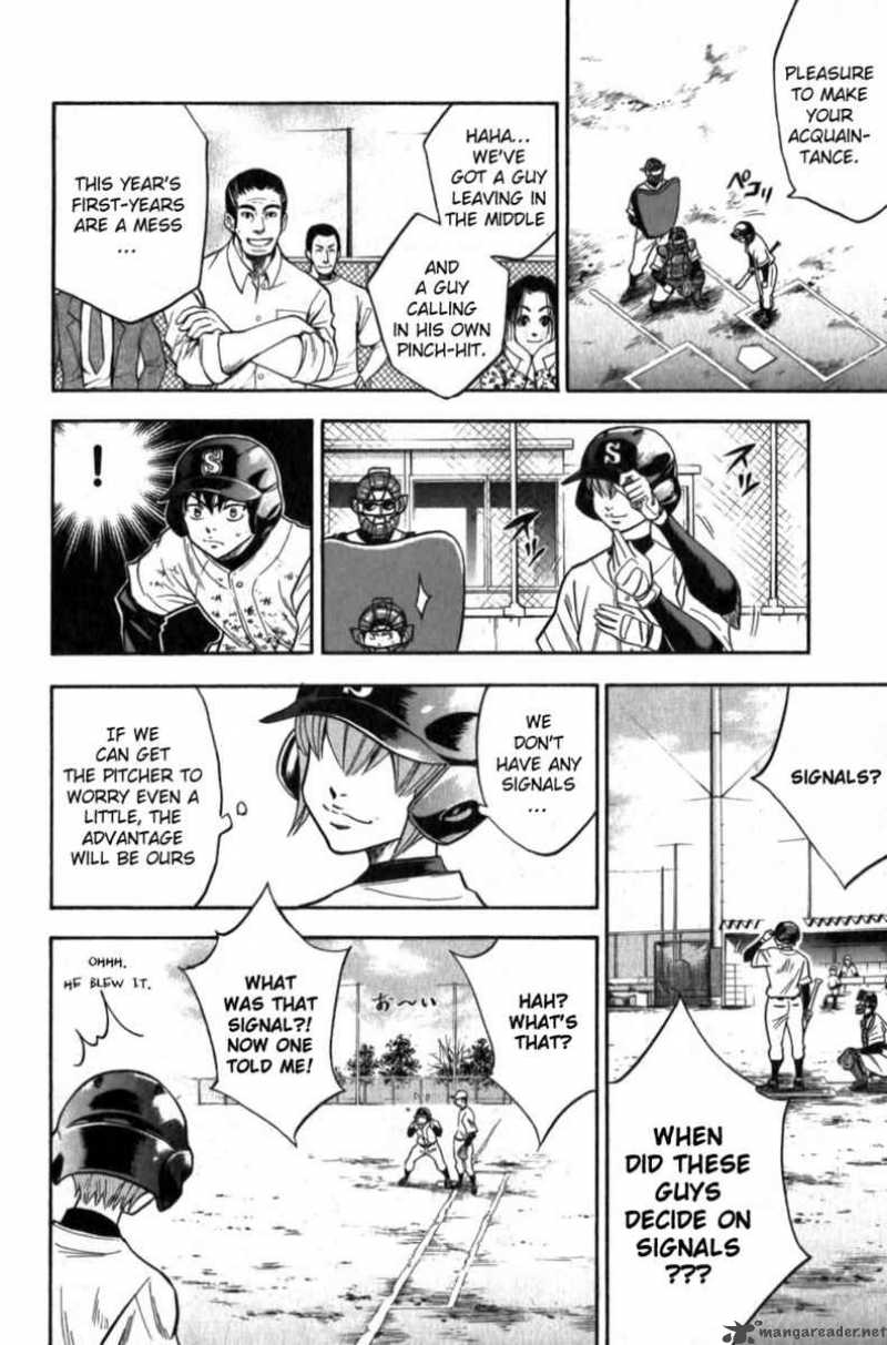 Diamond No Ace 13 10