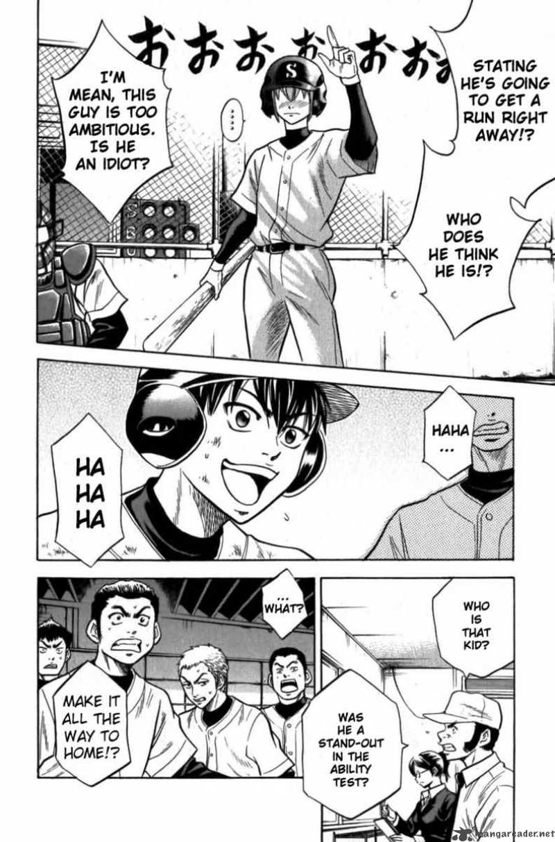 Diamond No Ace 13 12