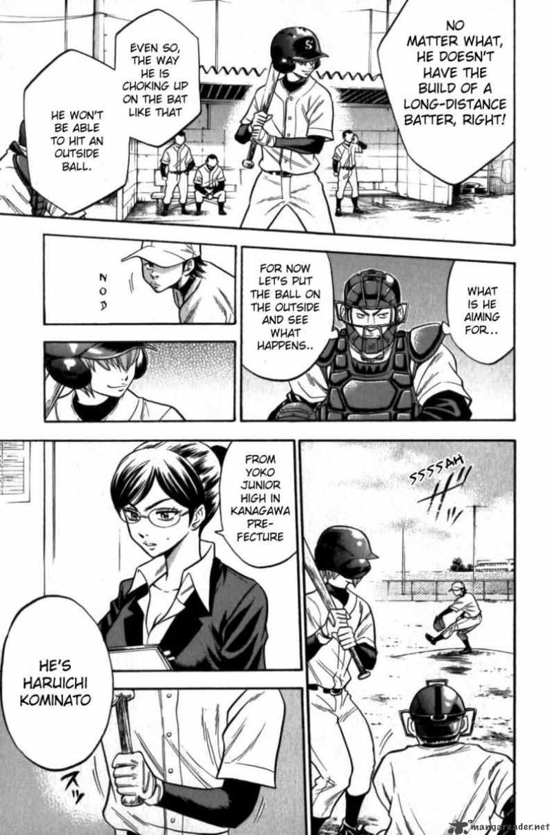Diamond No Ace 13 13