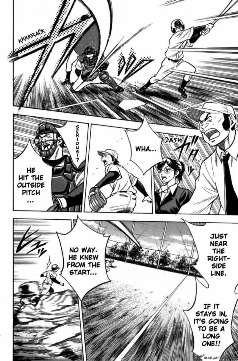 Diamond No Ace 13 16