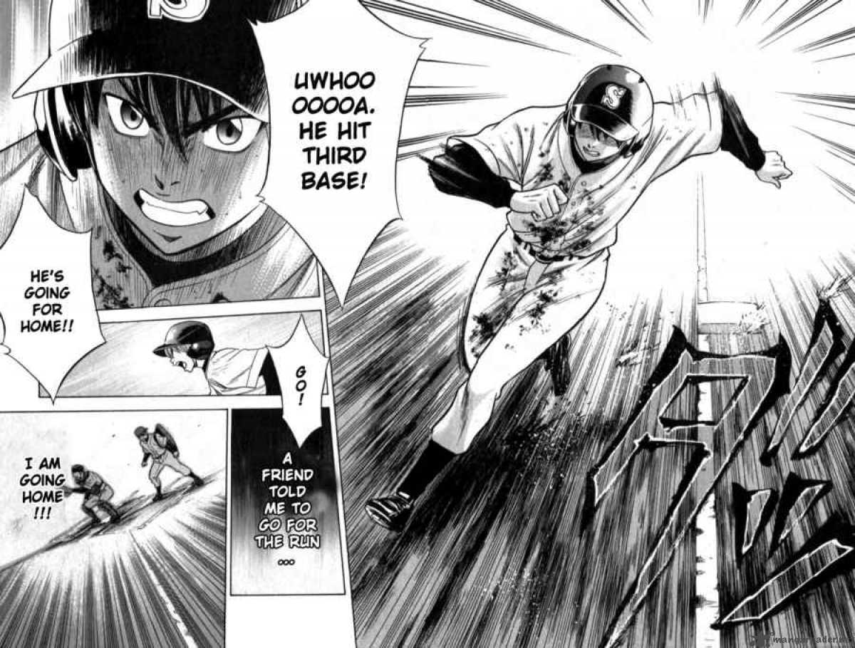 Diamond No Ace 13 18