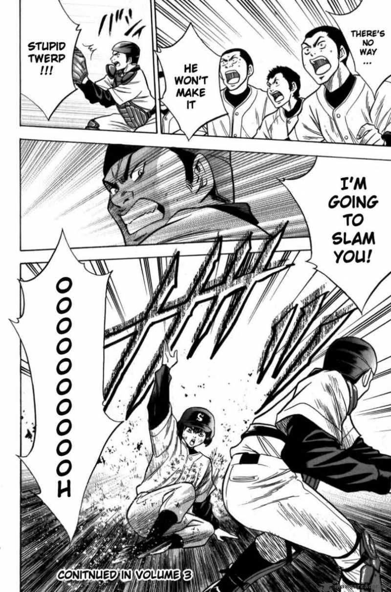 Diamond No Ace 13 19