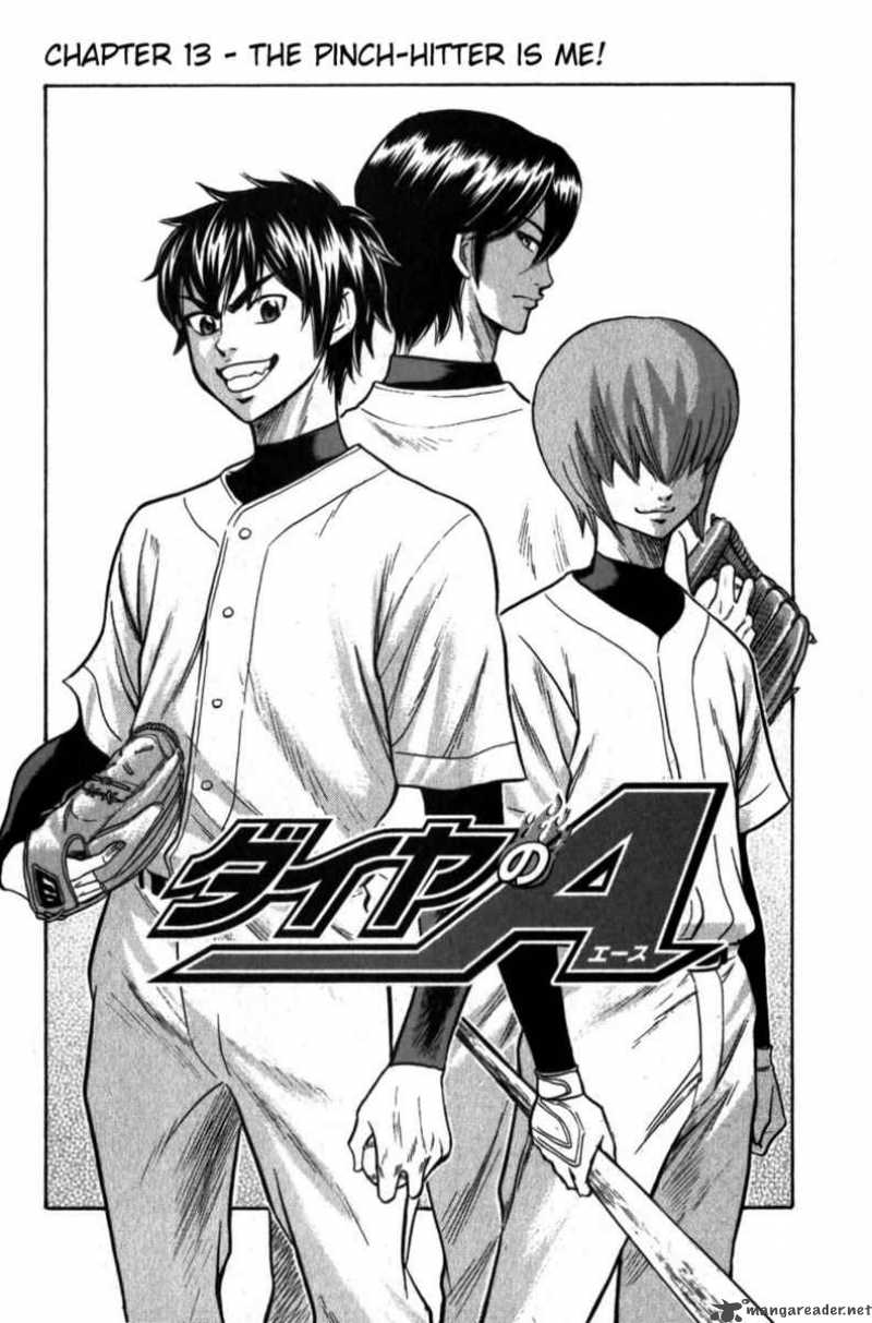 Diamond No Ace 13 2