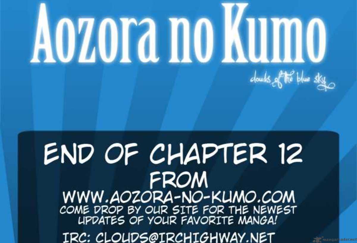 Diamond No Ace 13 20