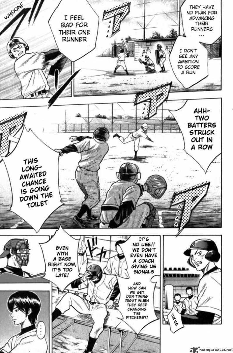 Diamond No Ace 13 5