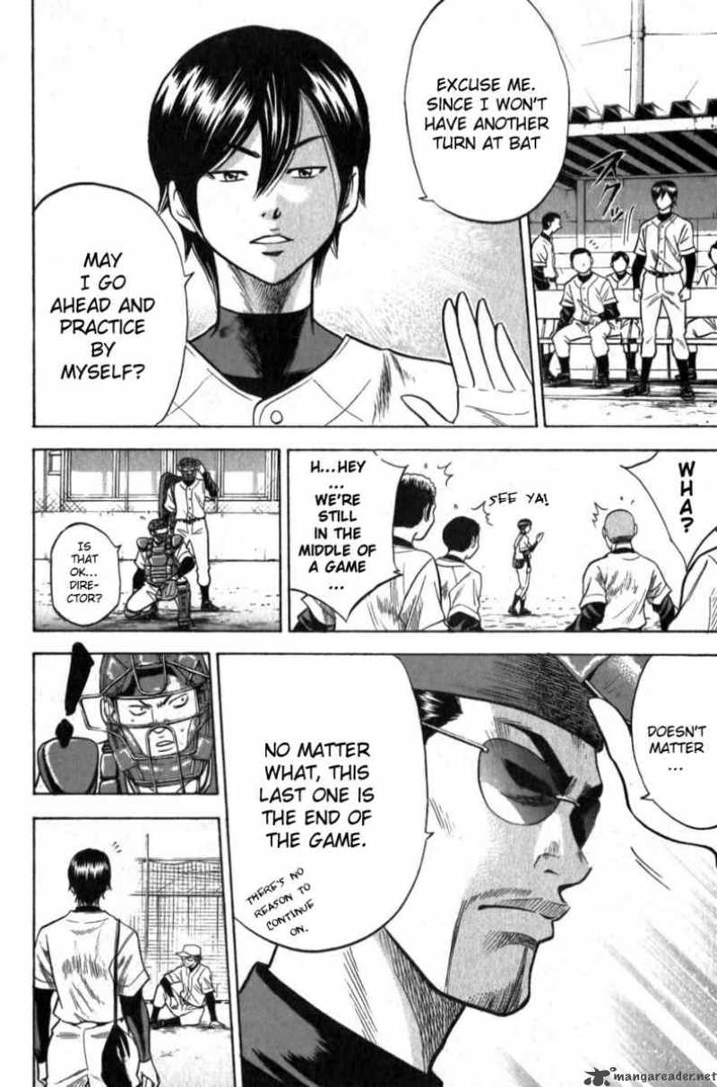 Diamond No Ace 13 6