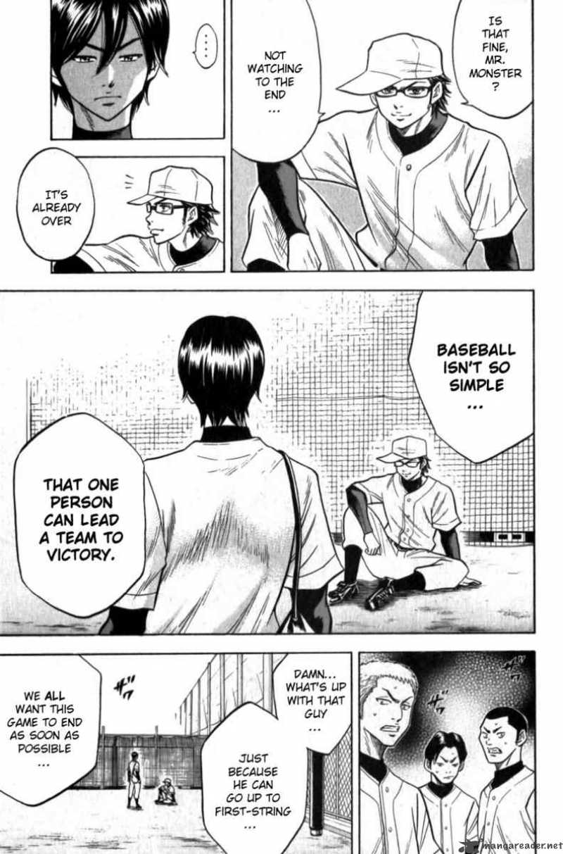 Diamond No Ace 13 7