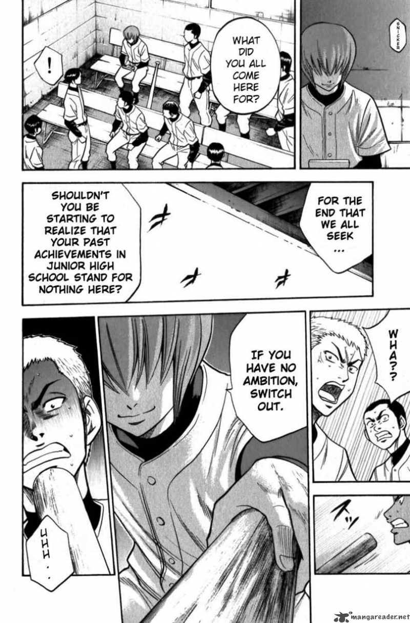 Diamond No Ace 13 8