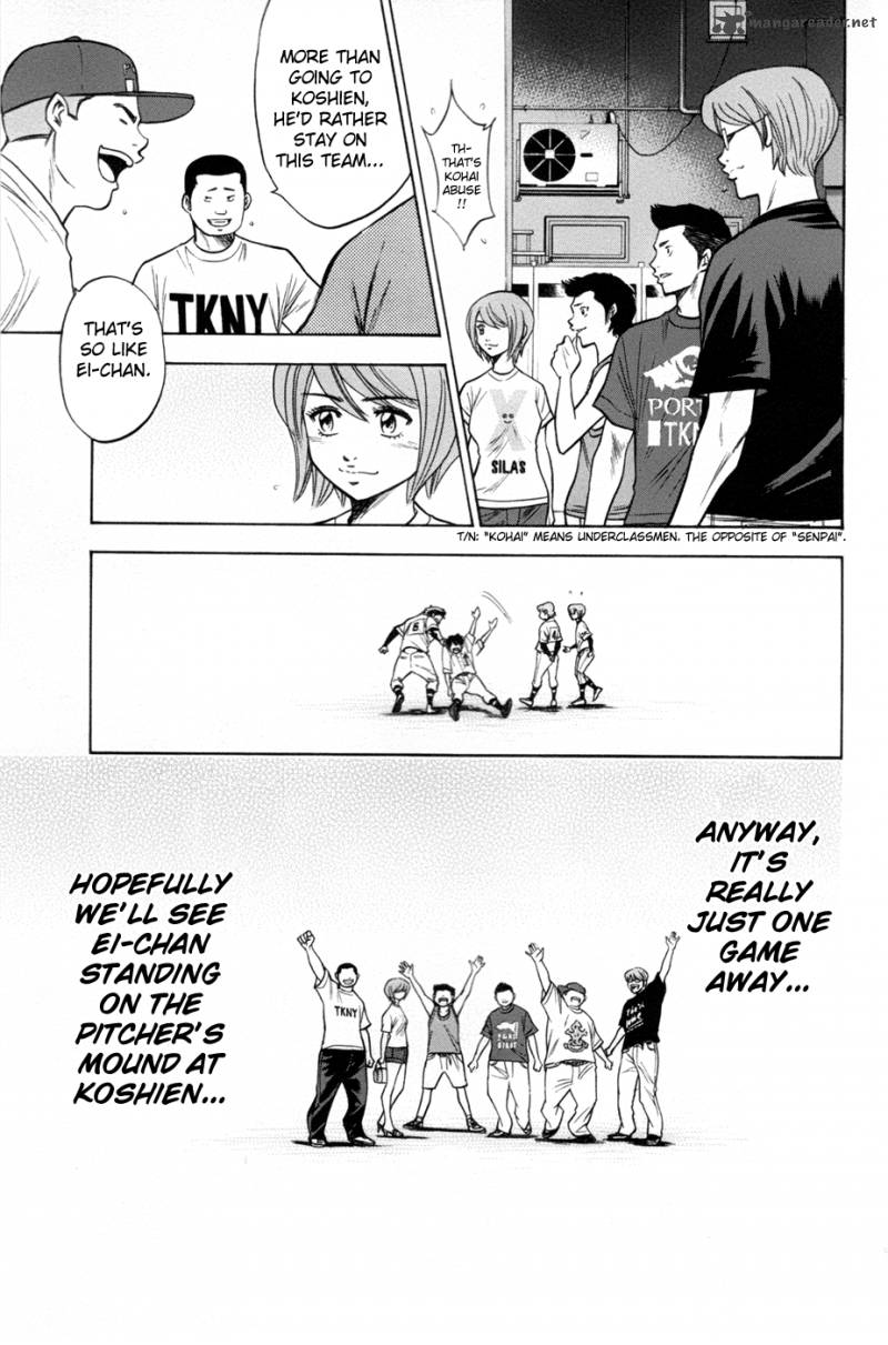 Diamond No Ace 134 10