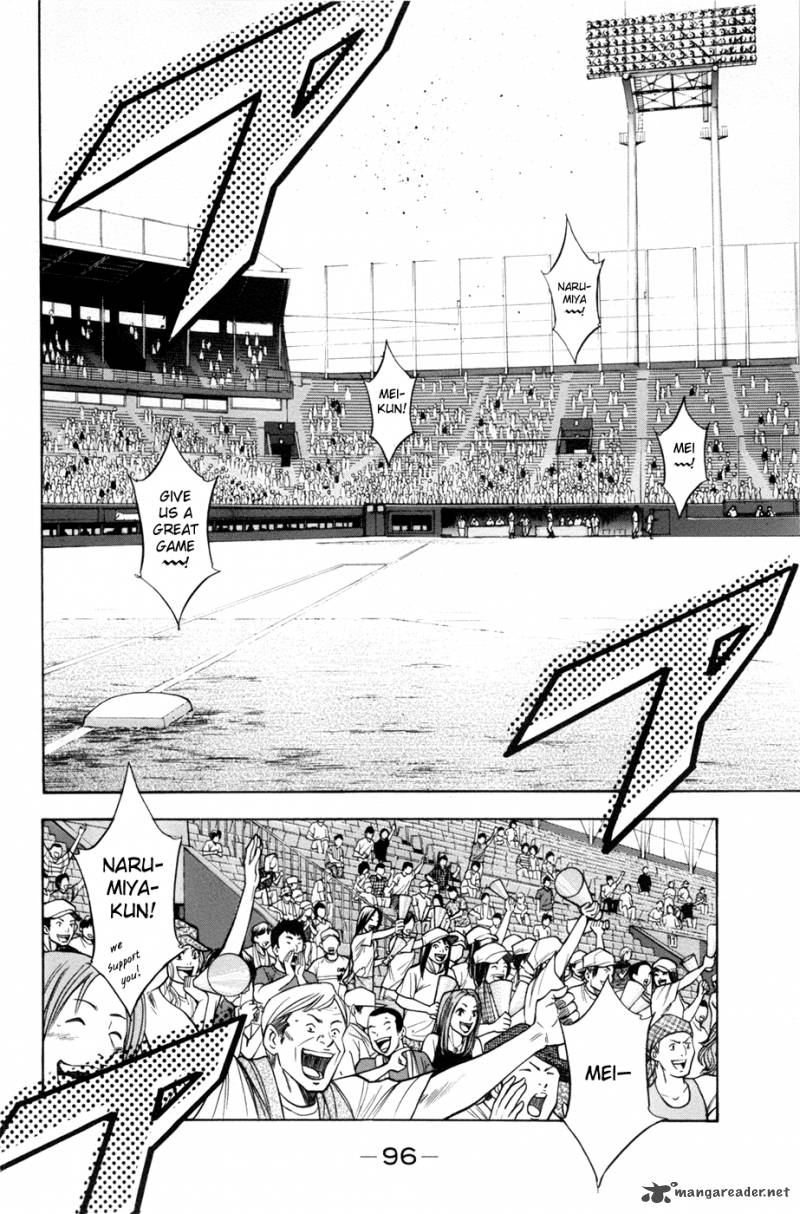 Diamond No Ace 134 11